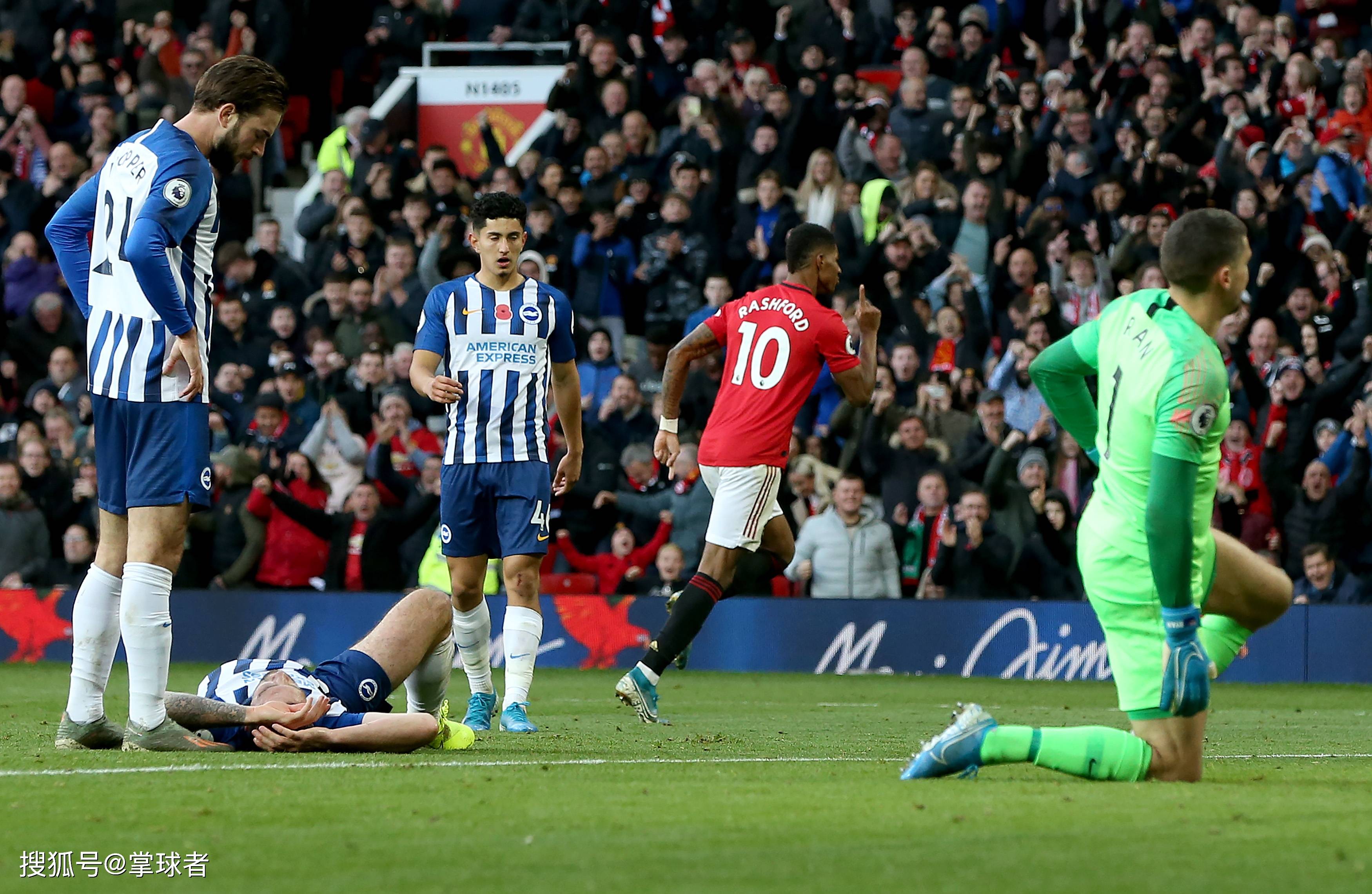 球迷们的无 球迷们的无